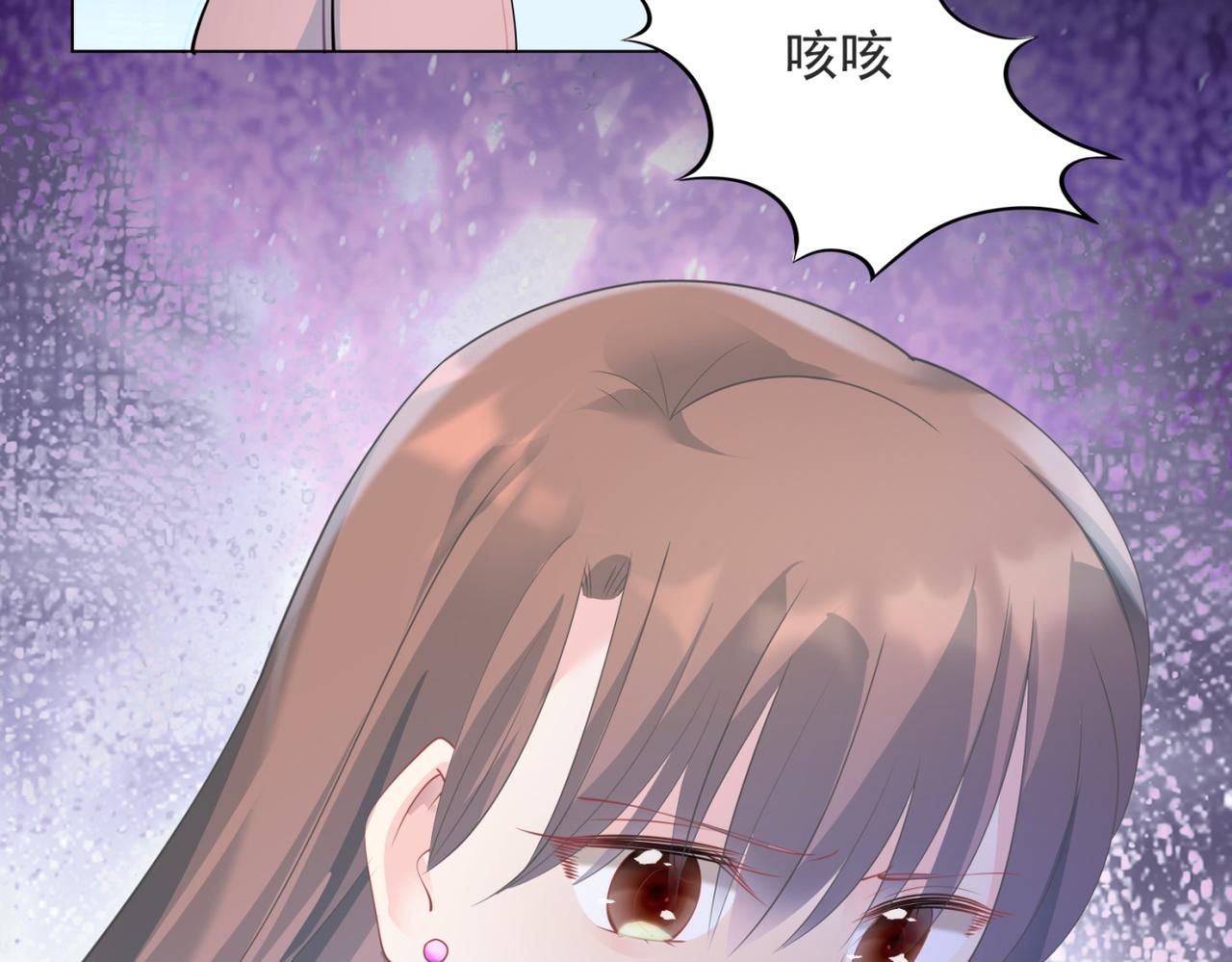 第95话背叛19