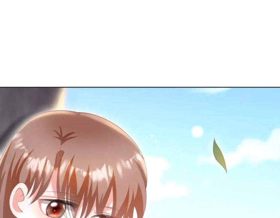 第50话 青梅竹马的过往17