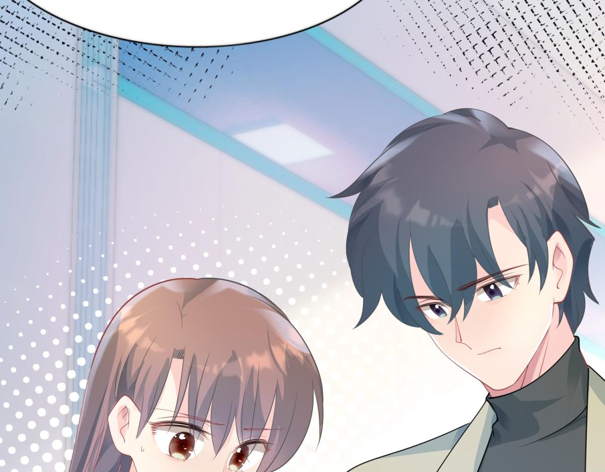 第89话 米达兰失踪了45