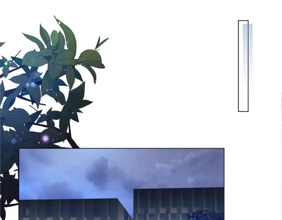 第67话 云渺和言谨深有问题？17