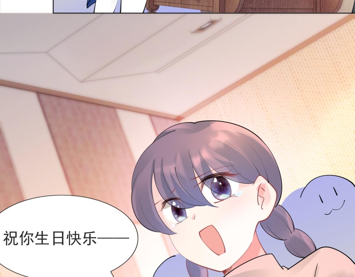 第109话一周年快乐8