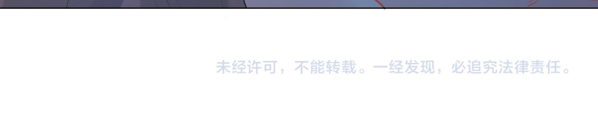 第109话一周年快乐59