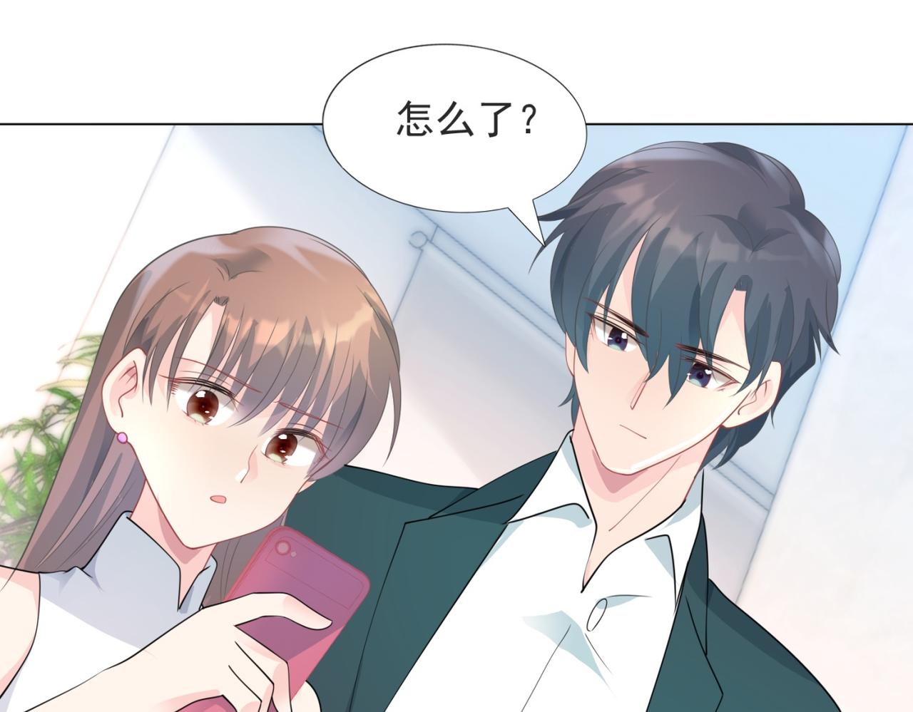 第87话 终于求婚成功44