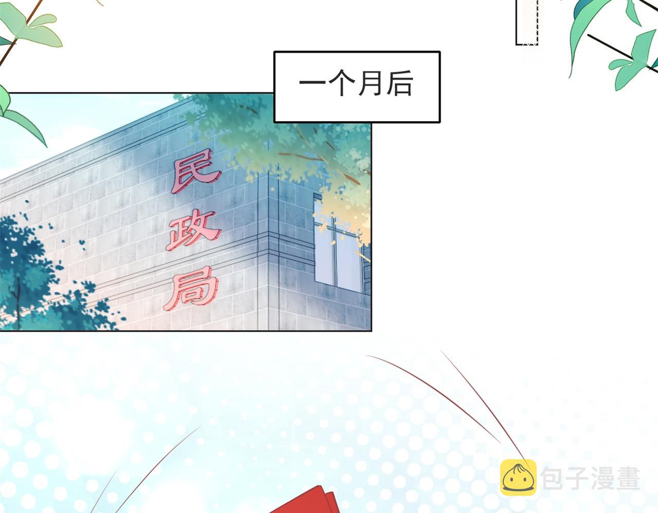 第114话 大结局73