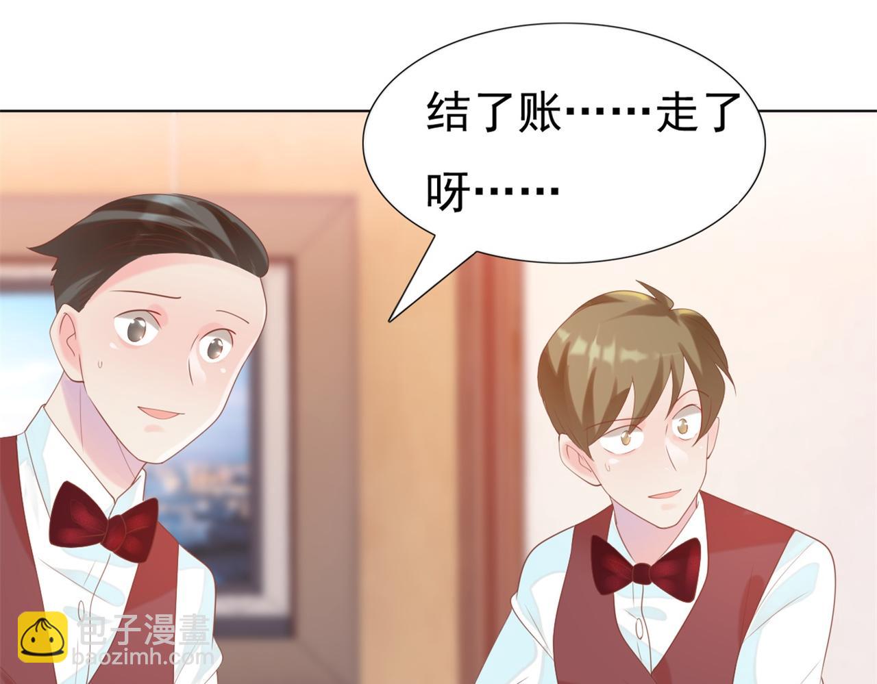 第36话 真假云渺67