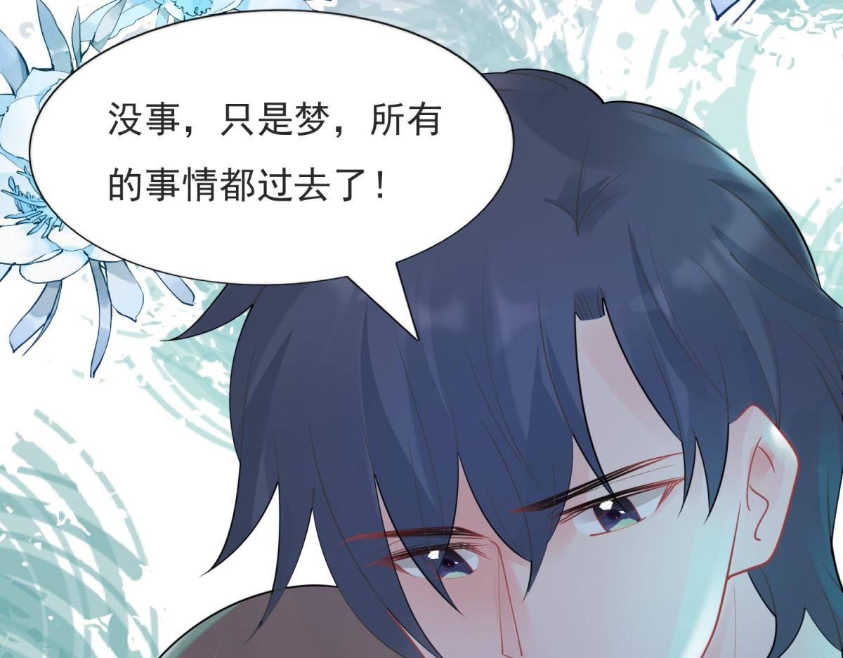 第109话一周年快乐57