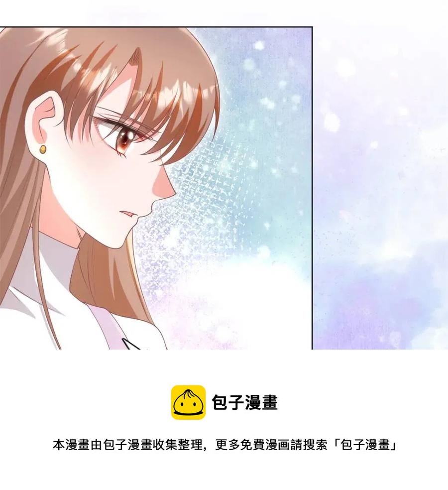 第55话 现在脱衣服陪我睡32