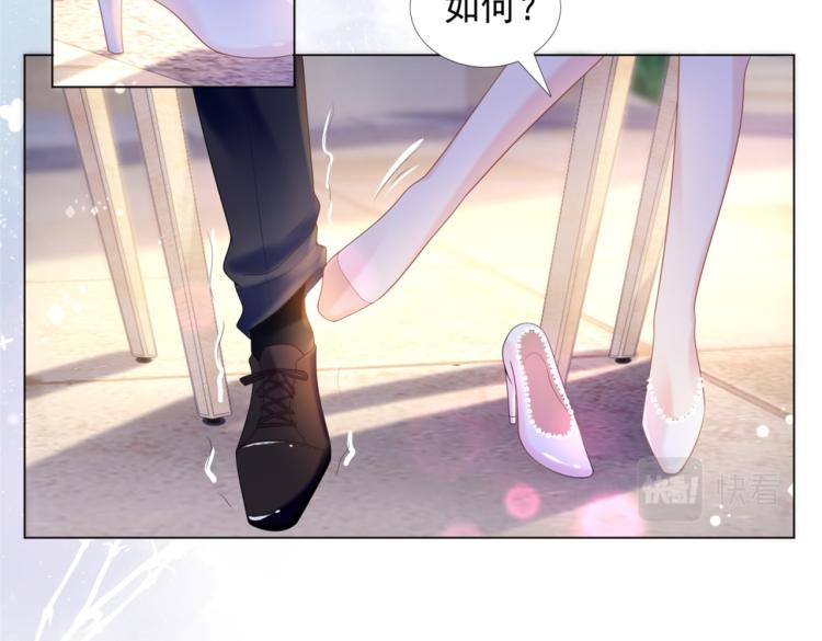 第1话 出轨小姐vs黄金直男38