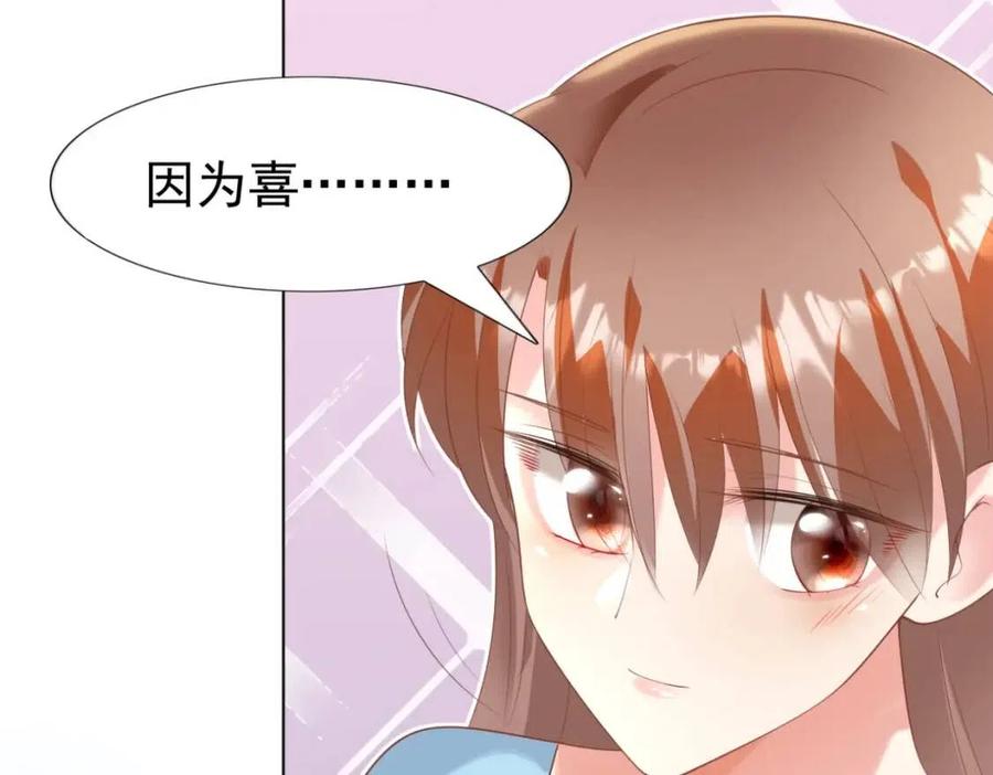 第42话 goodbye19