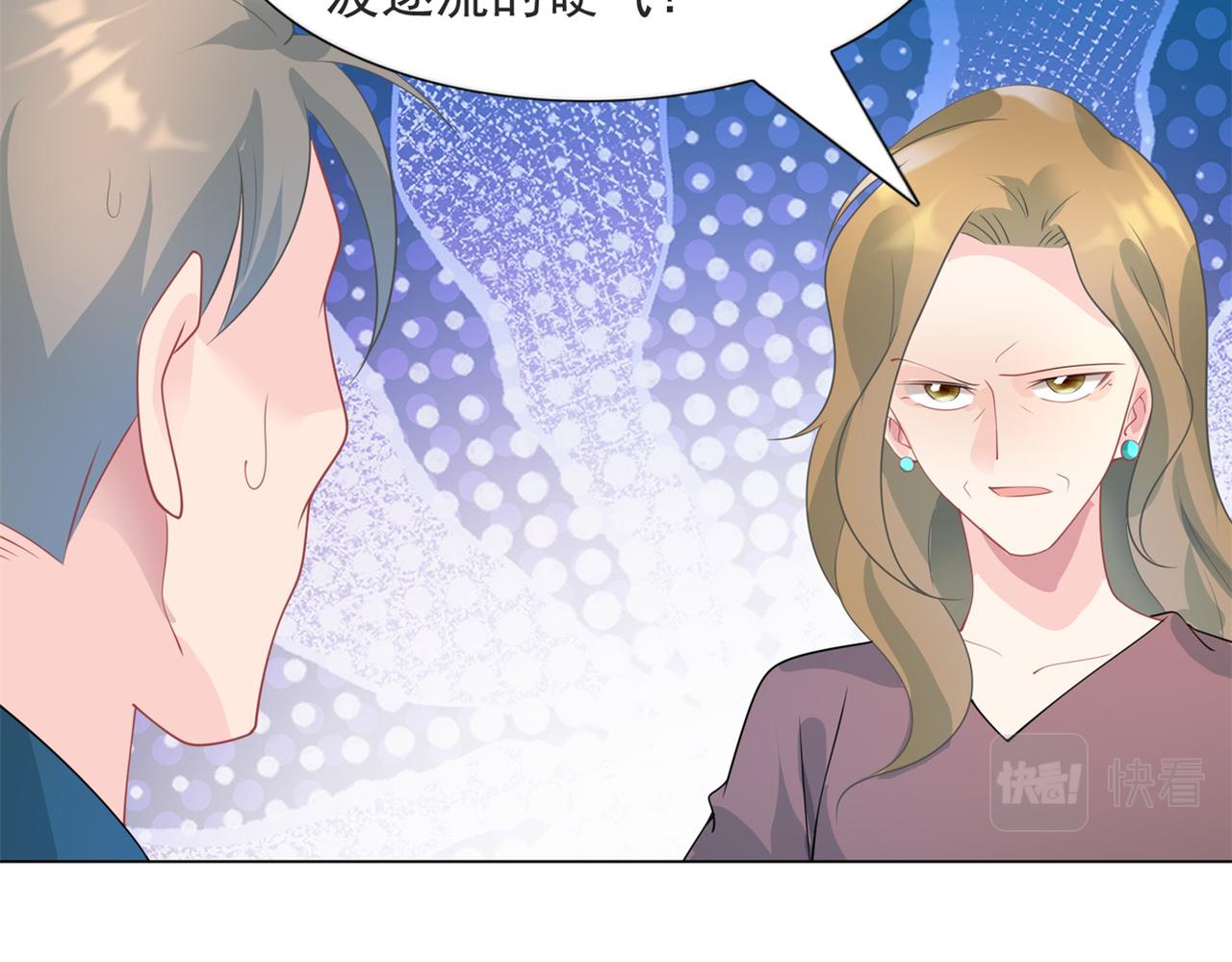 第91话双赢的局面20