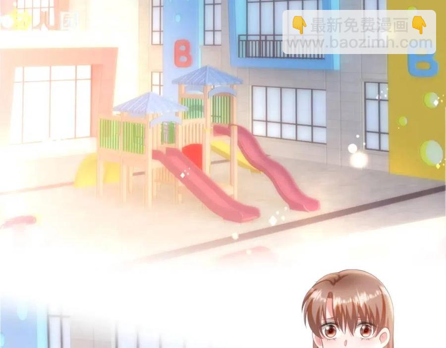 第50话 青梅竹马的过往5