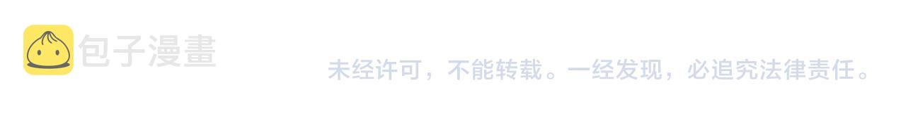 第86话 你愿意吗59
