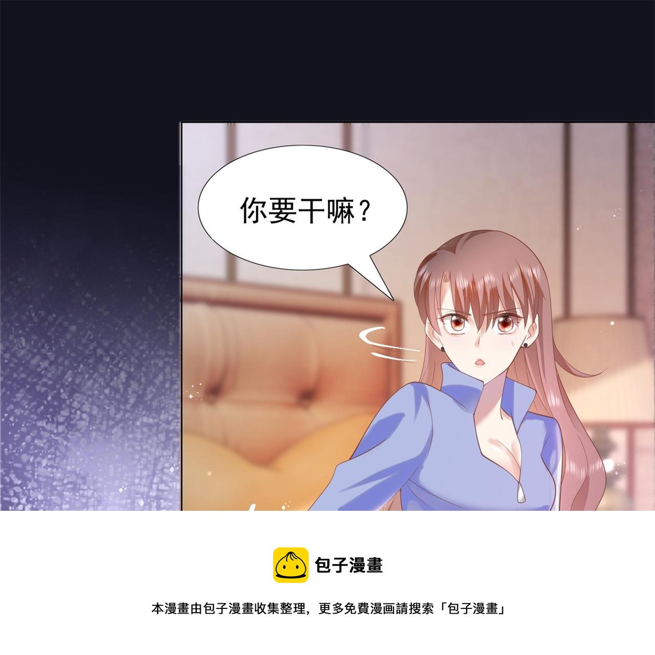 第33话 我想重新表现一次52