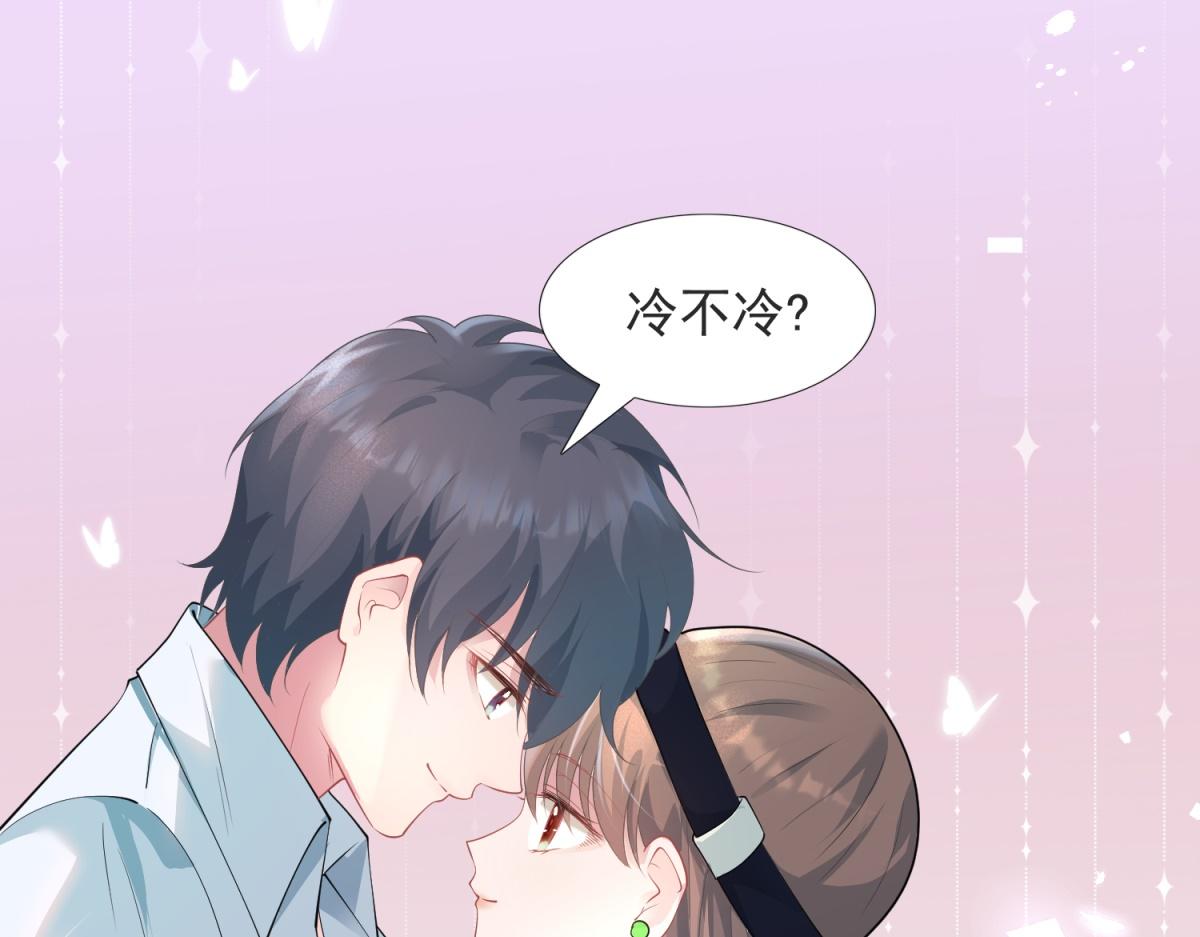 第73话 你弄不死我49