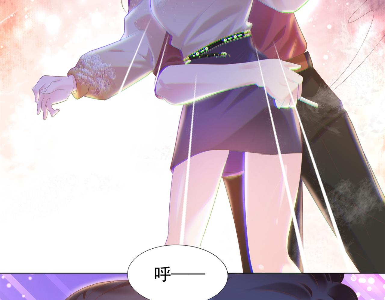 第27话 小鲜肉的套路无效36