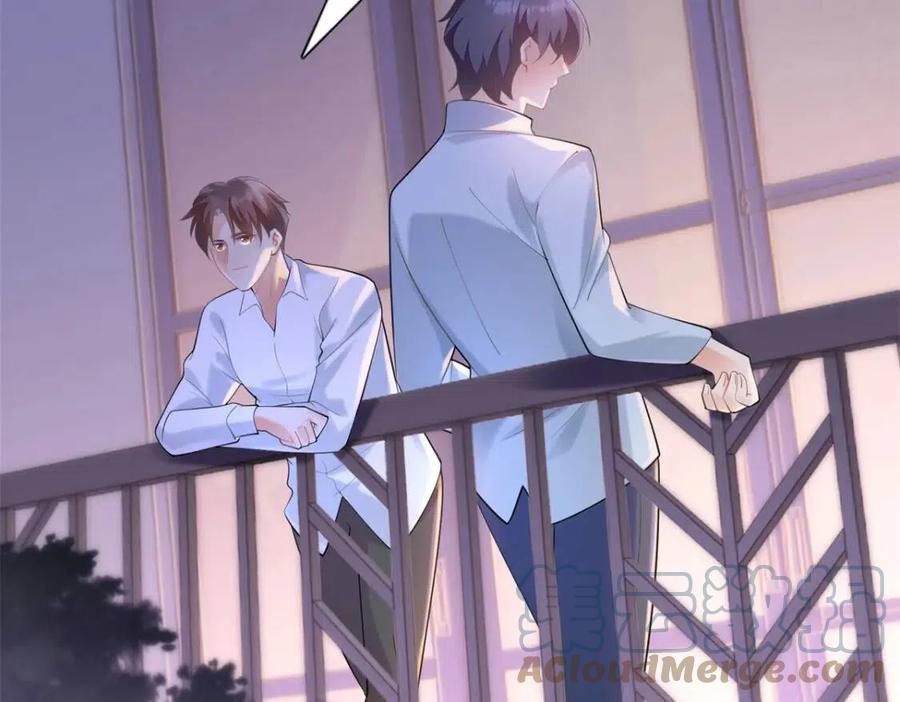 第65话 取掉两根肋骨21