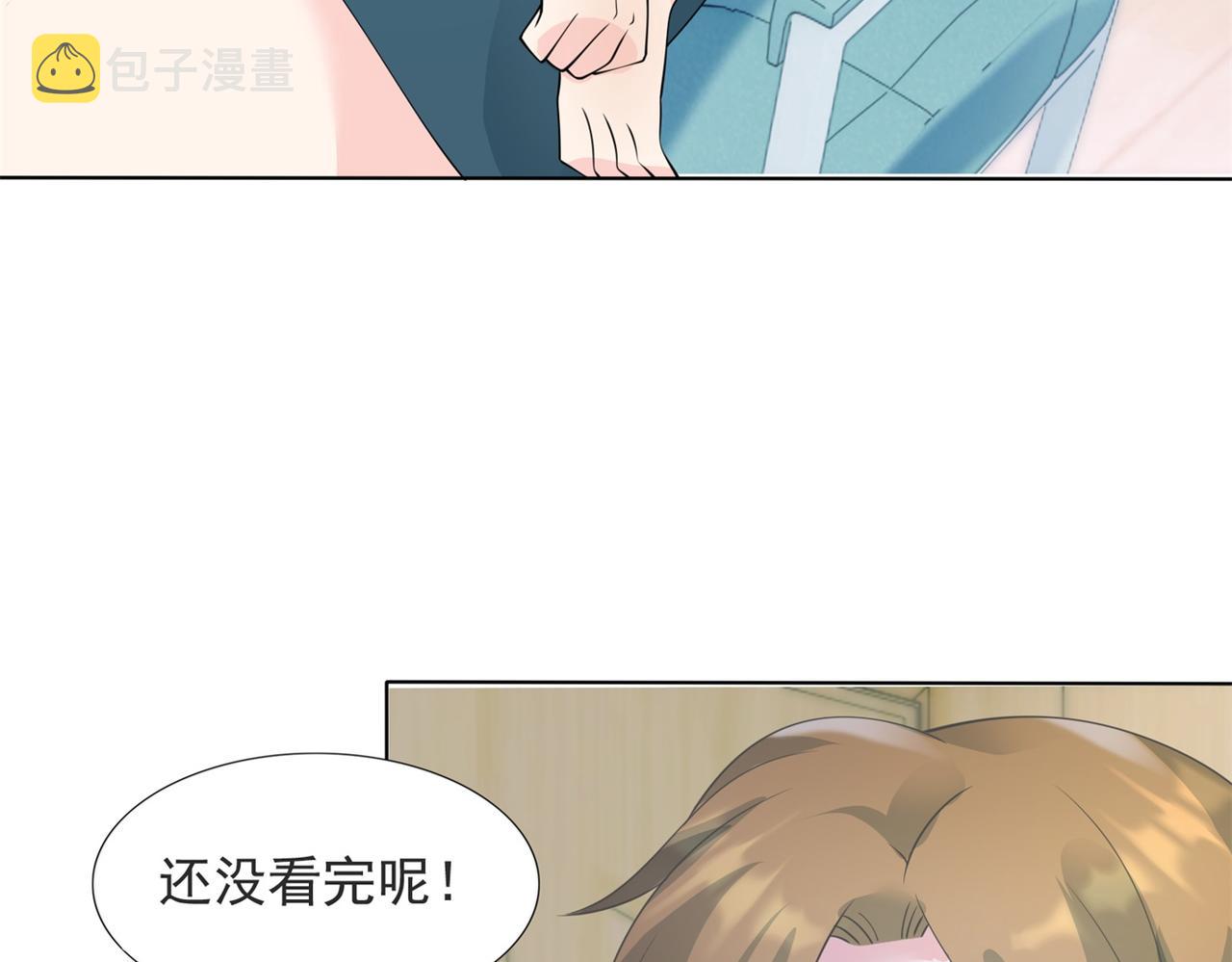 第94话和小天使抢男人44