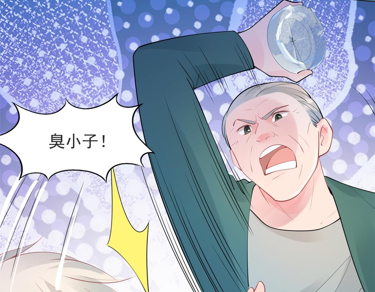 第106话东窗事发40