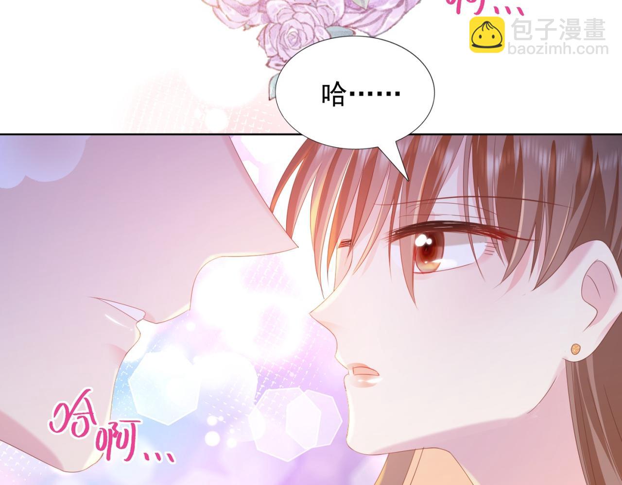 第24话 温柔多情又浪漫20