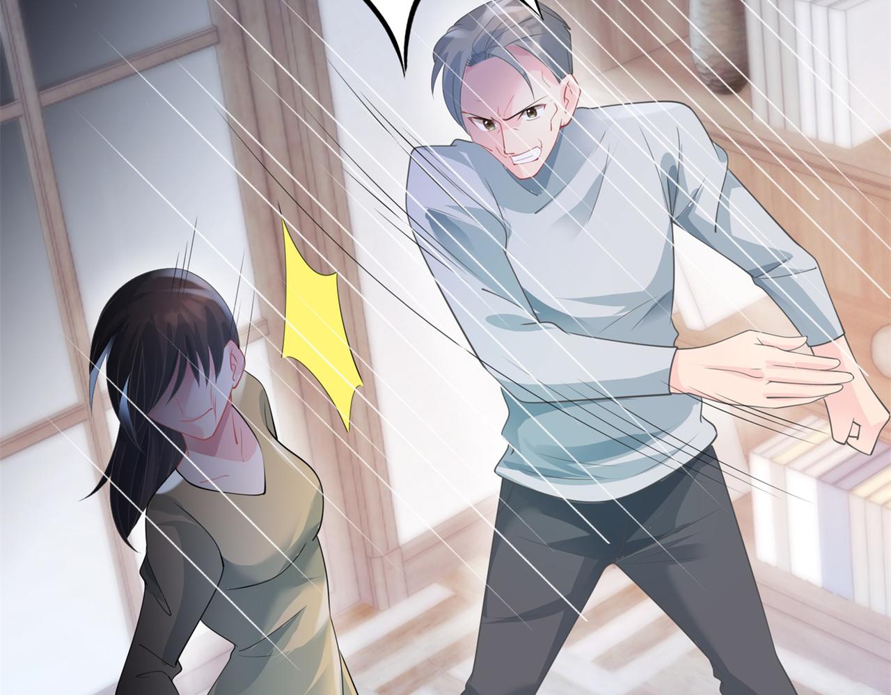 第84话 舆论战爆发35