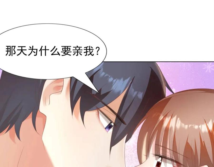 第42话 goodbye17