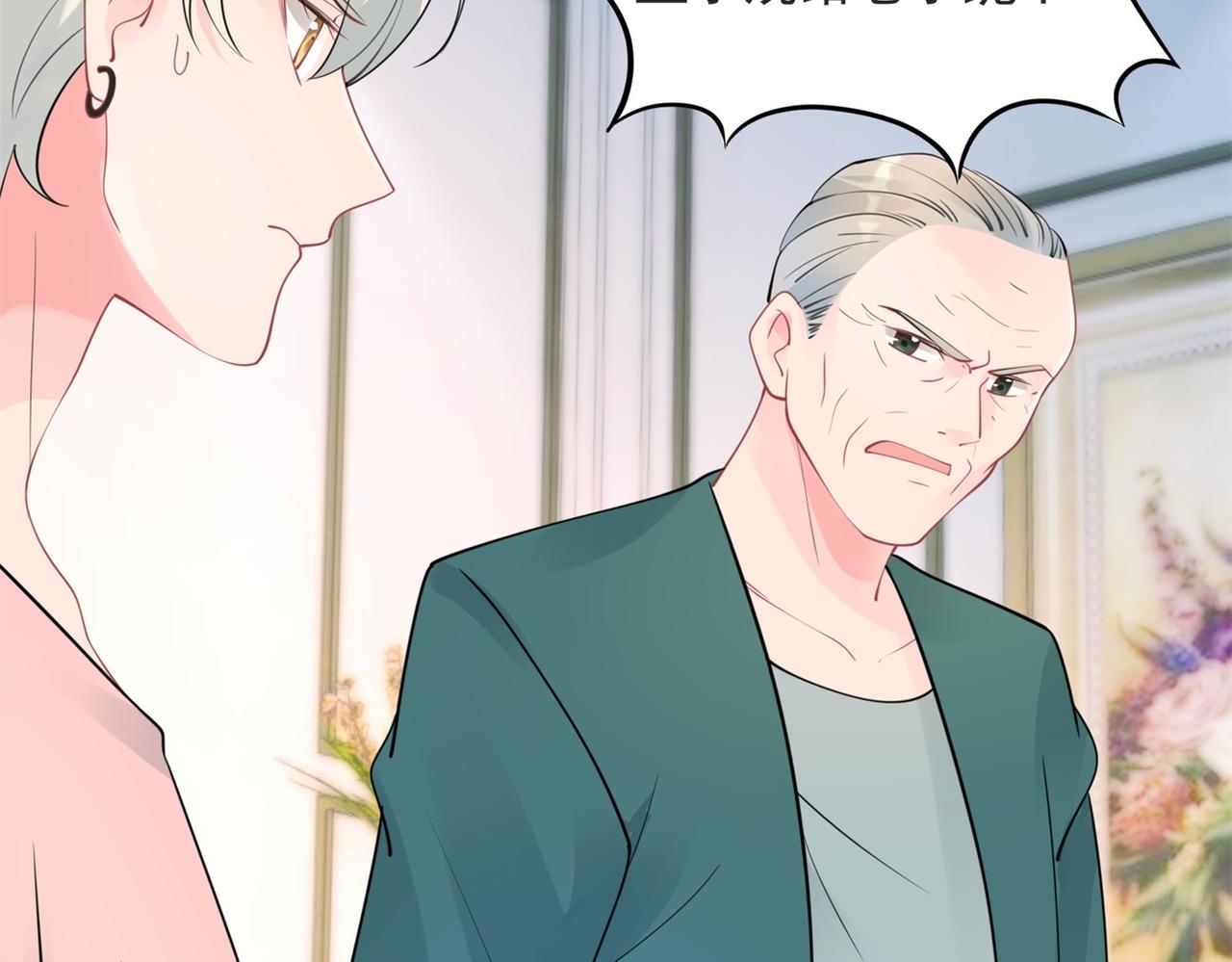 第106话东窗事发28