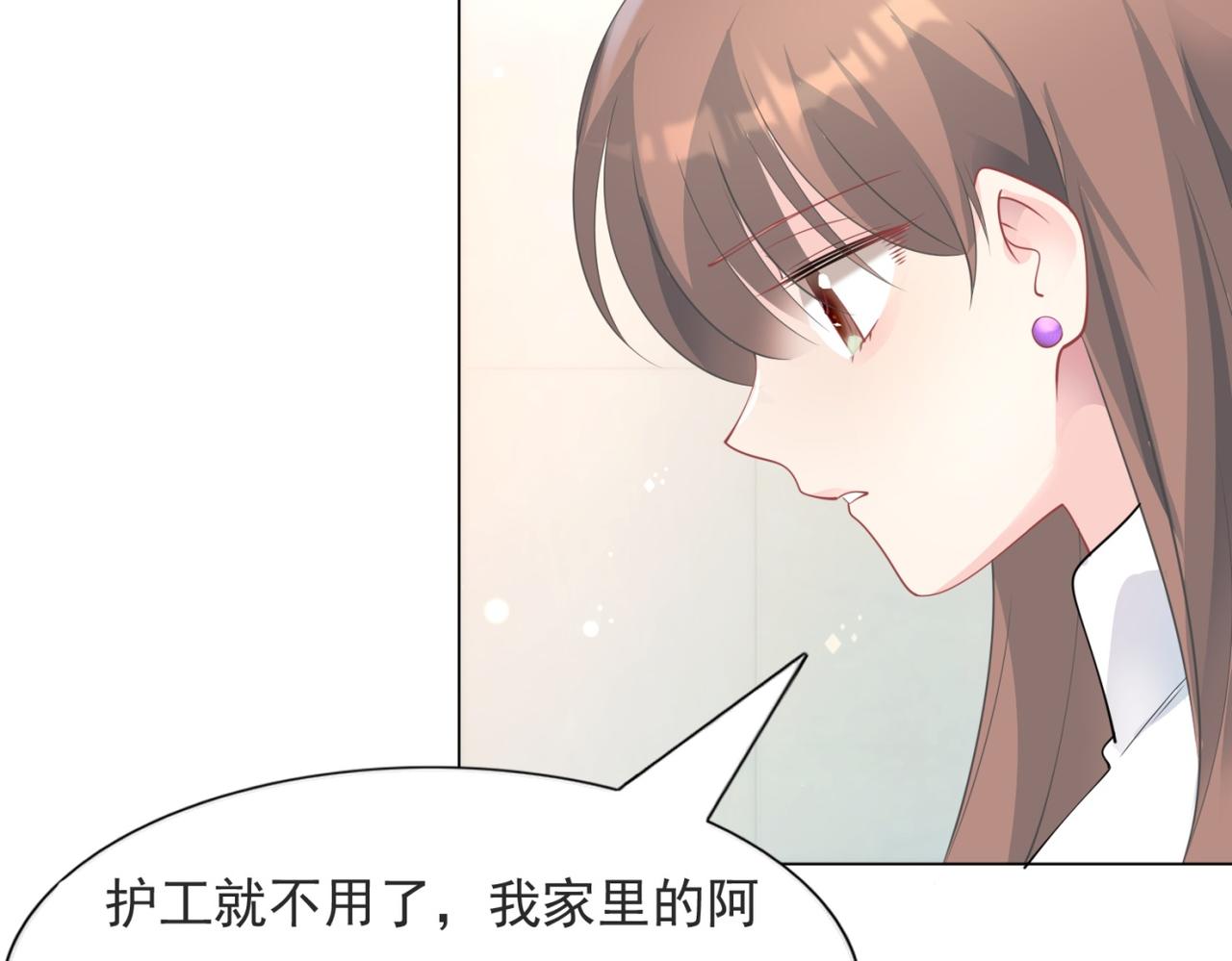 第88话 癌症56