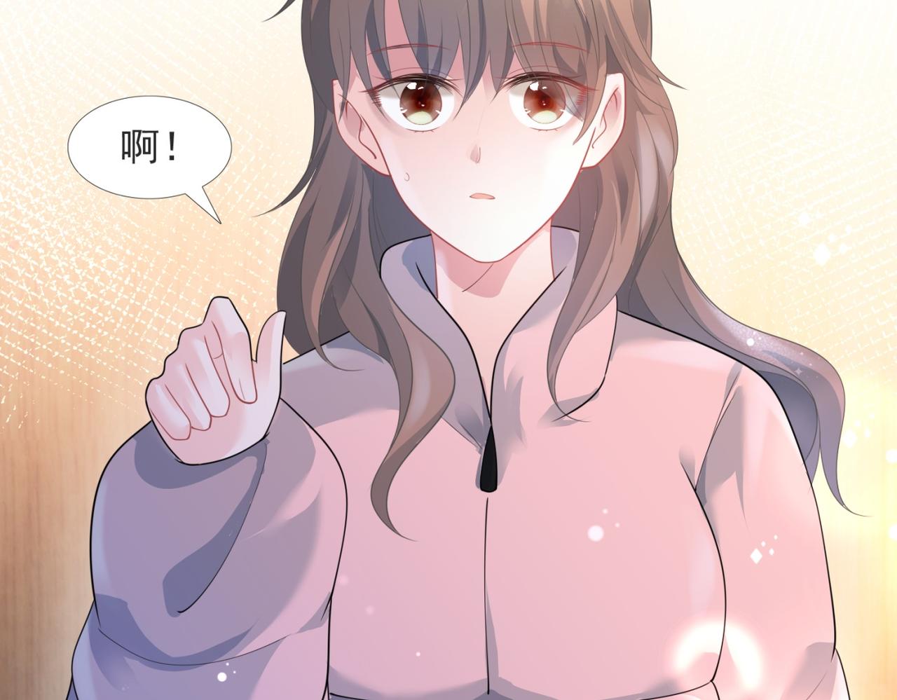 第72话 我才是你的真爱34