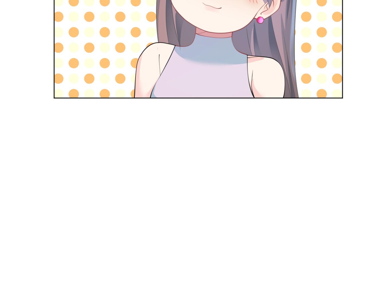 第92话牧云笙的日记本13