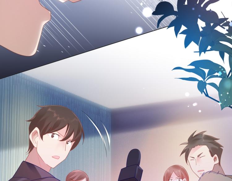 第8话 被围观的狐狸精17