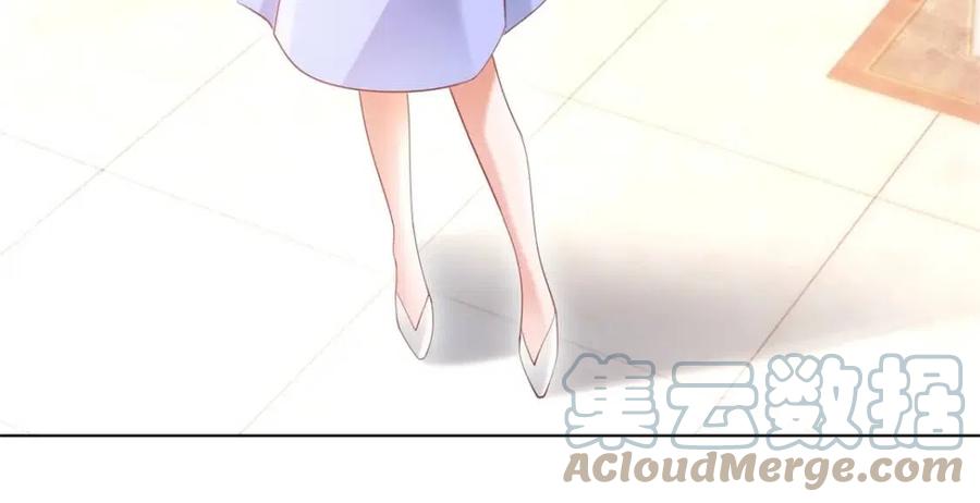 第45话 护花使者太多了57