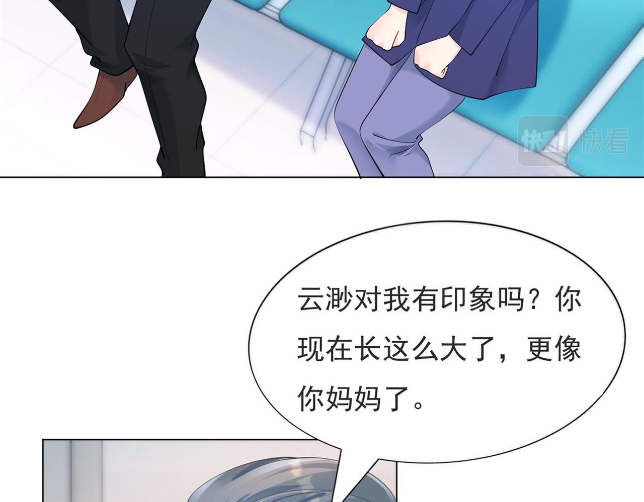 第99话将死之人的最后反击39