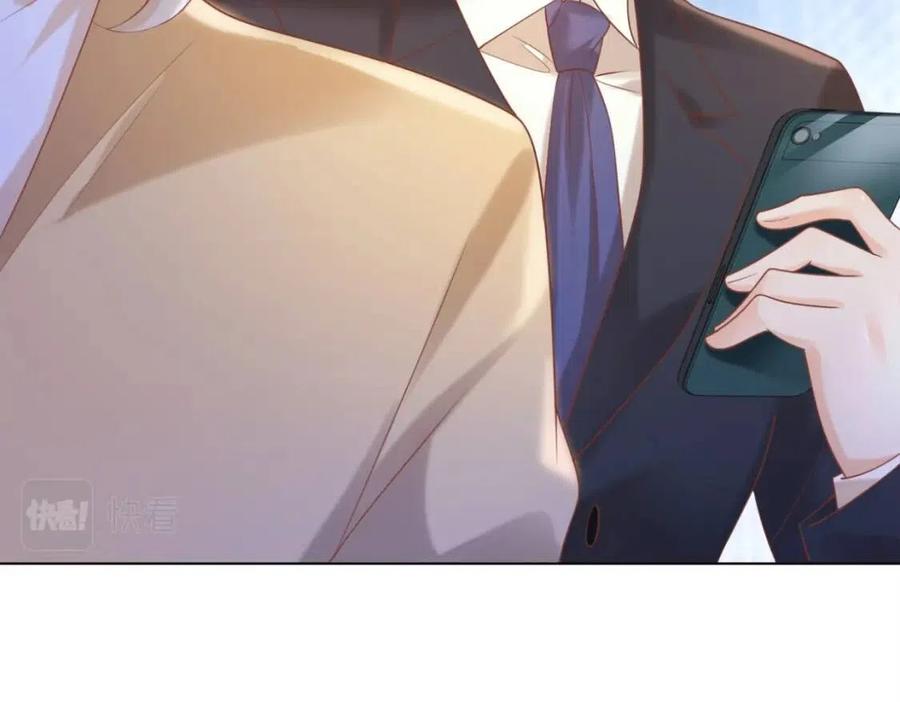 第40话 情敌见面分外眼红29