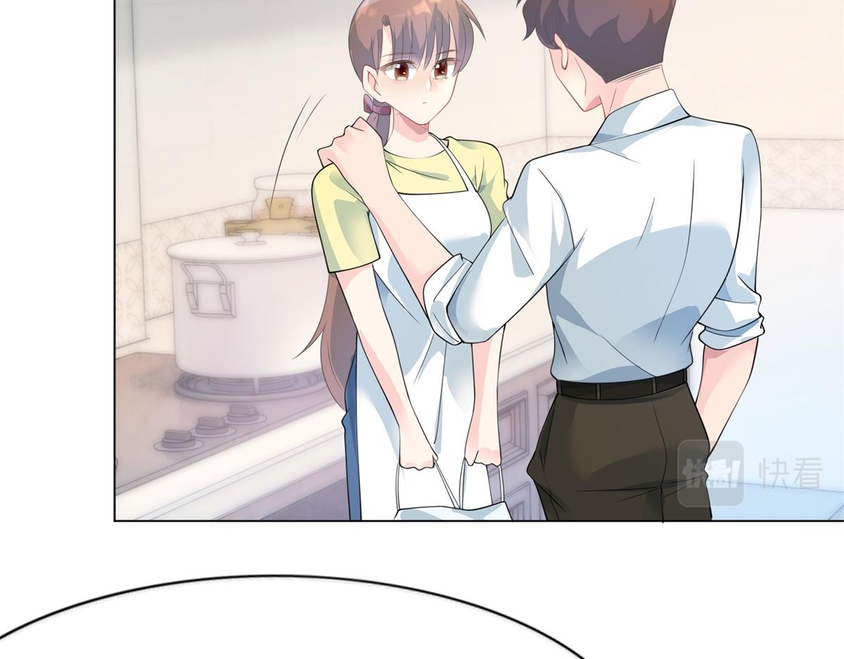 第89话 米达兰失踪了22