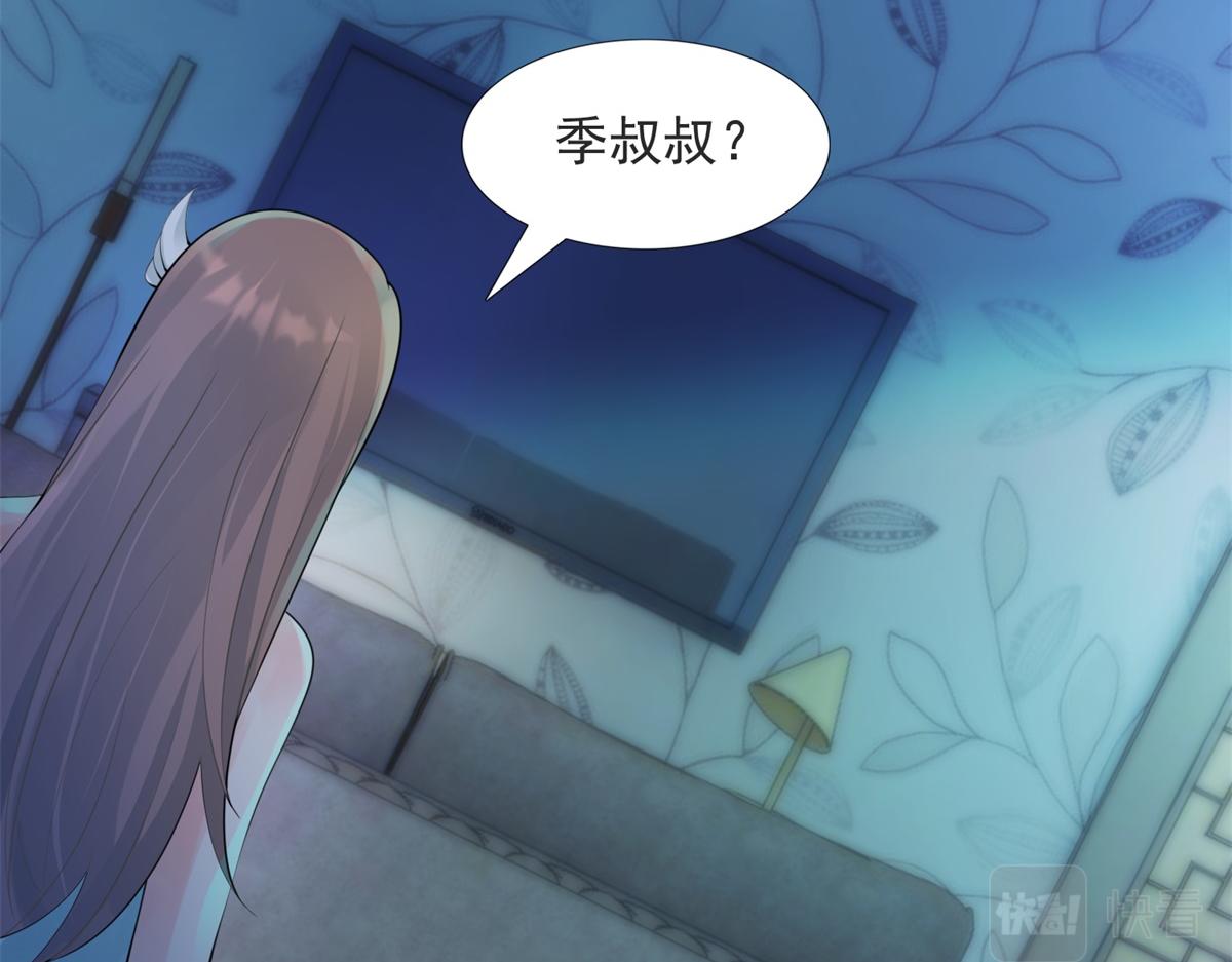 第109话一周年快乐21