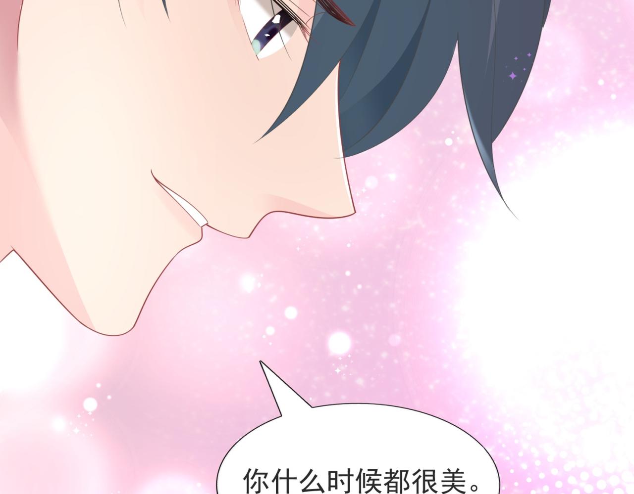 第87话 终于求婚成功35