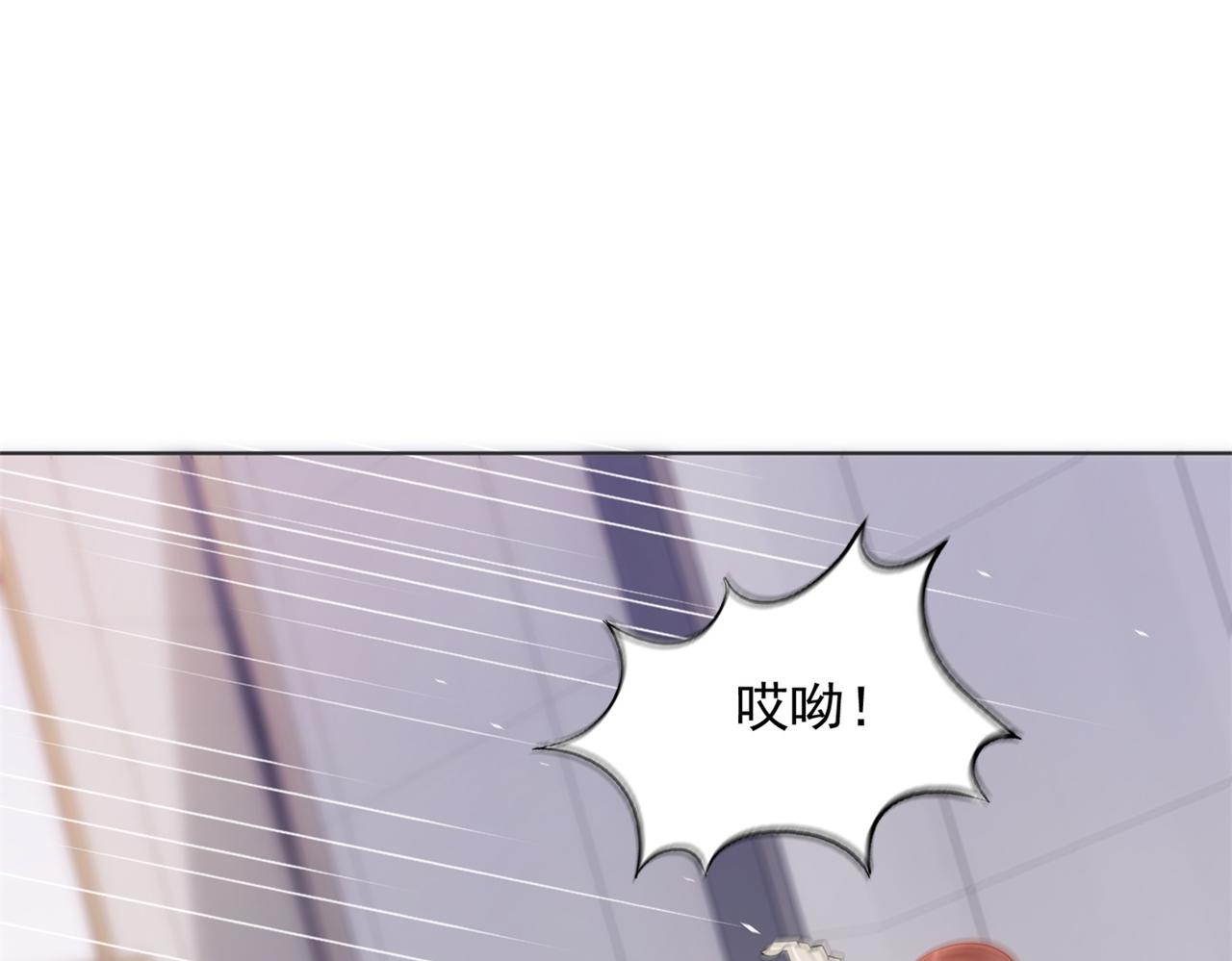 第19话 狐狸精不需要洗白35