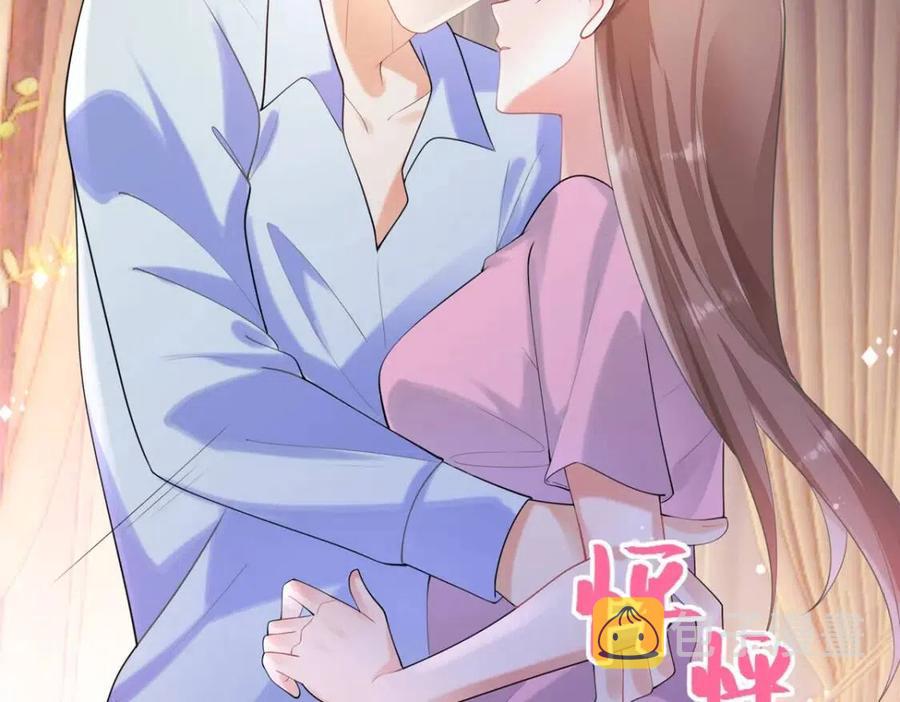 第63话 鬼迷心窍46