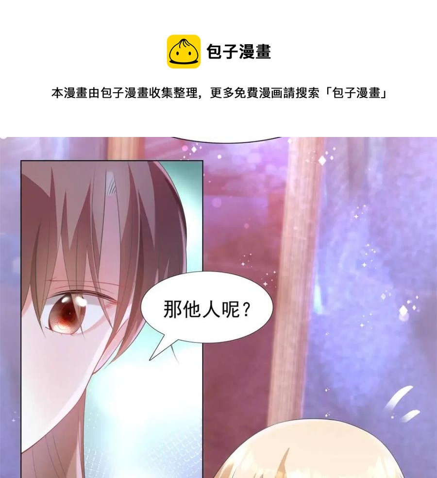 第65话 取掉两根肋骨52