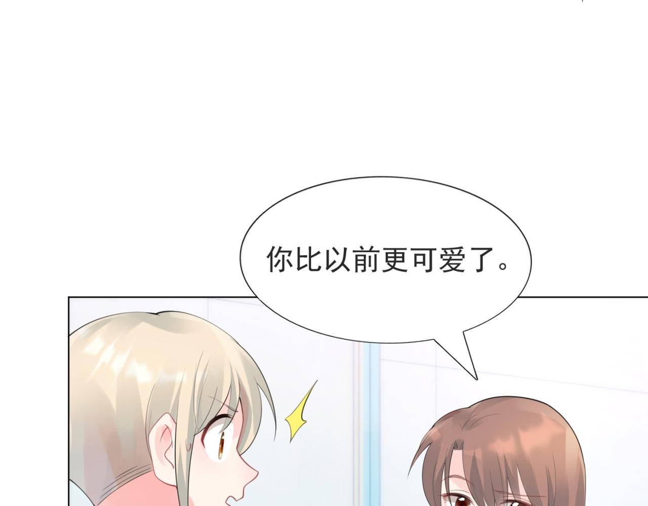 第102话将死之人的最后反击6