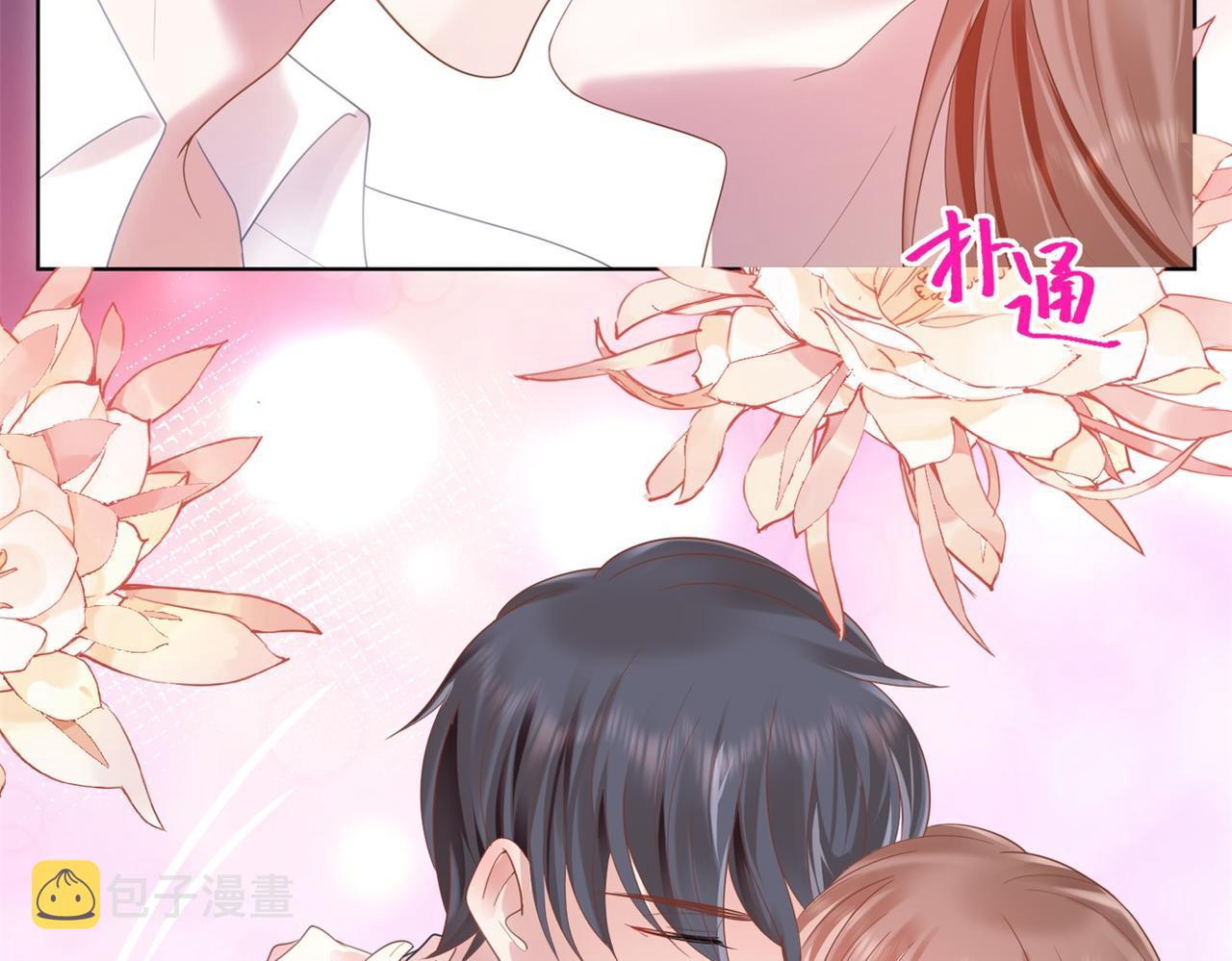 第14话 要不要一起洗澡7