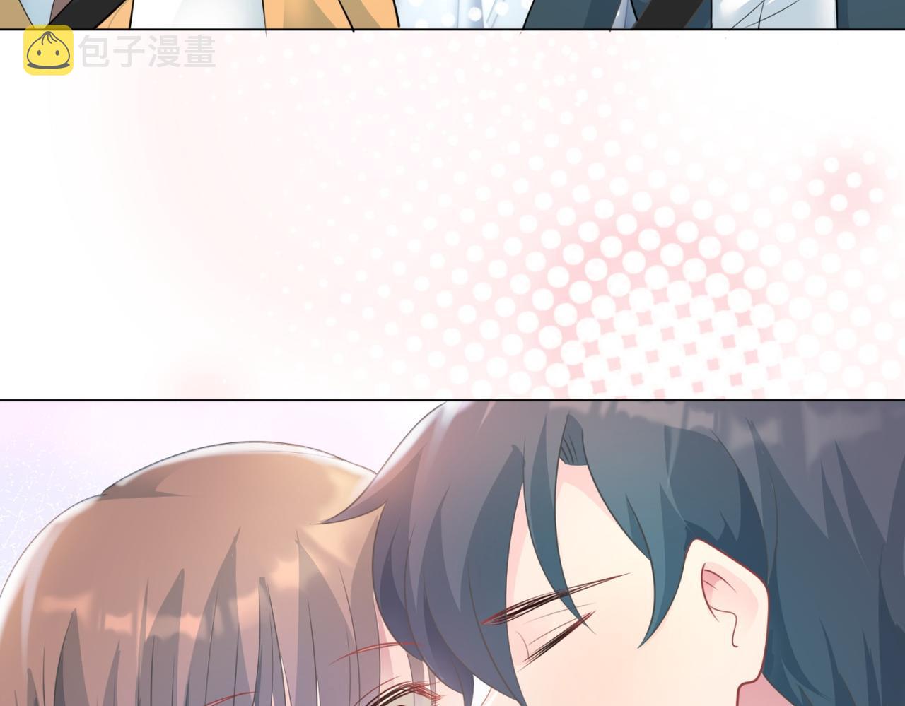 第85话 招惹了我之后别想全身而退54