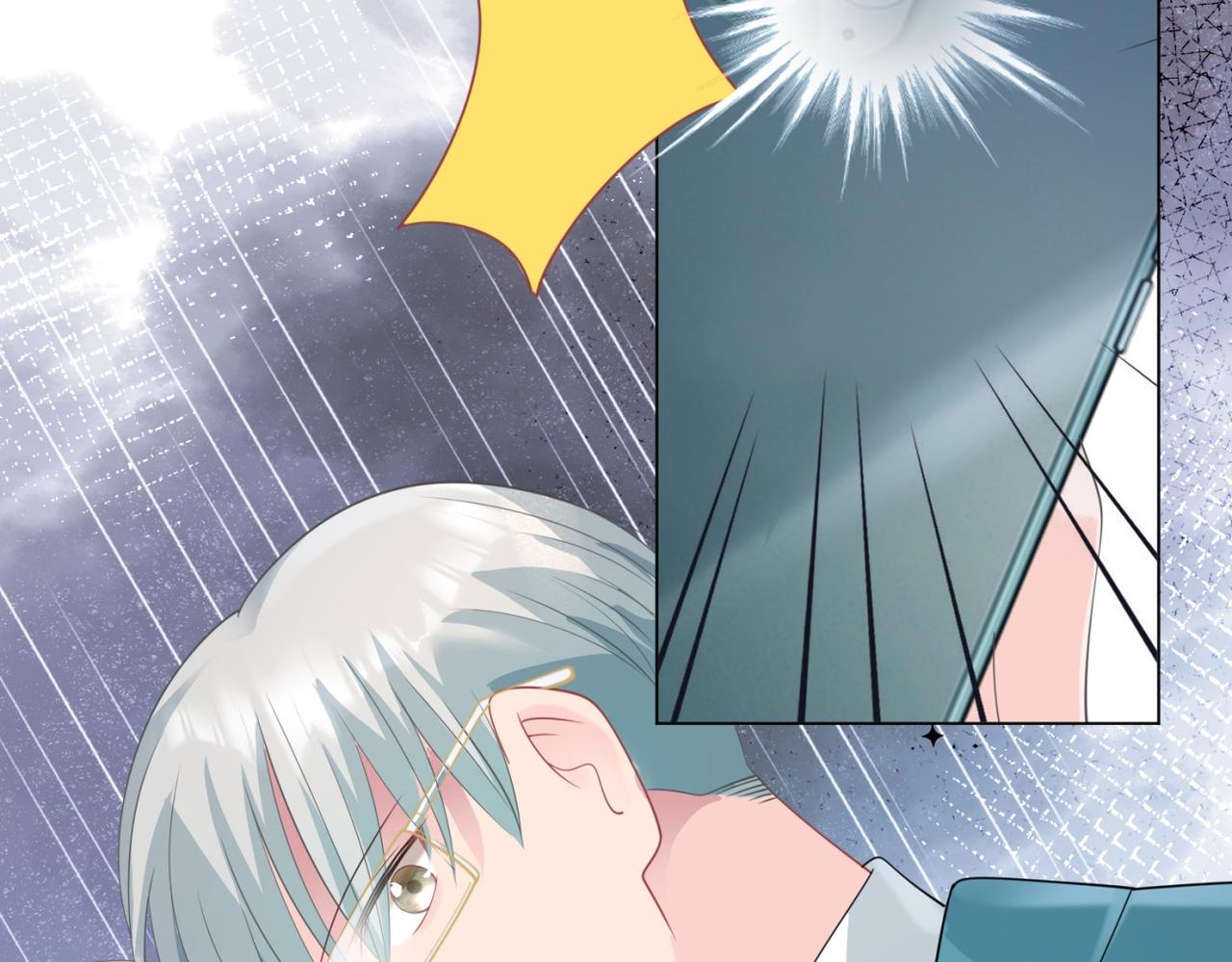 第77话 你这是耍流氓的行为54