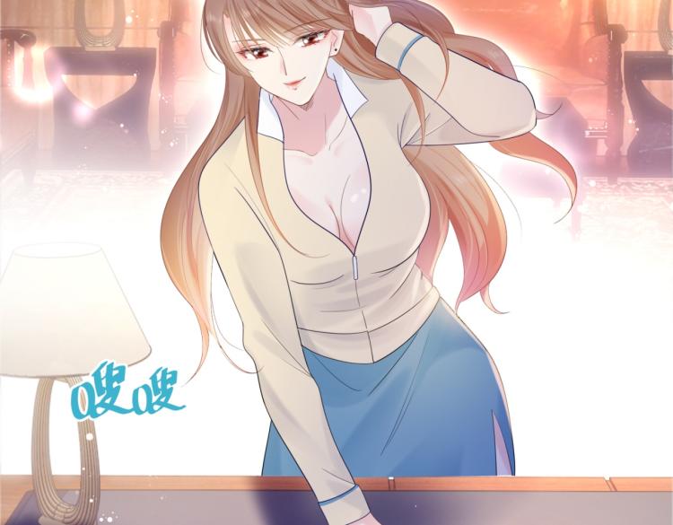 第3话 史上最性感的保洁员51
