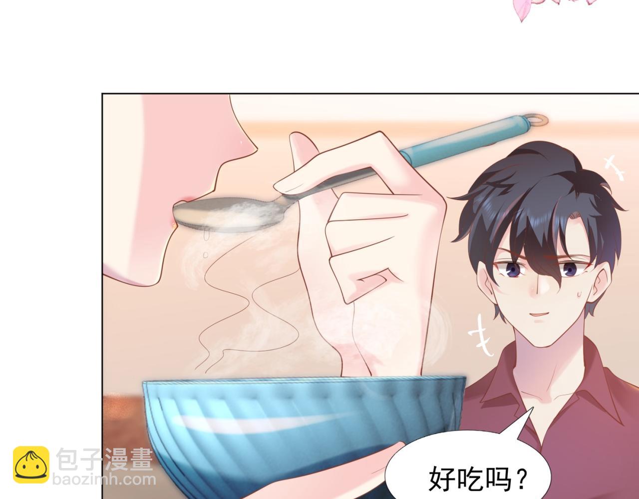 第30话 温柔点别吓着他47