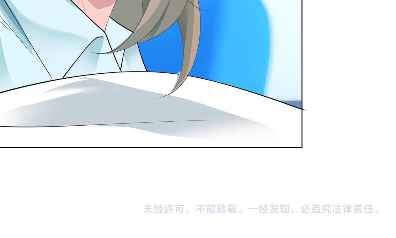 第99话将死之人的最后反击59