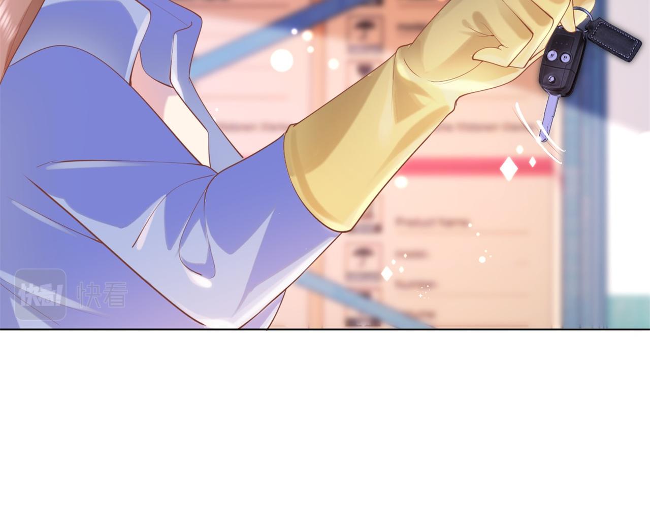 第36话 真假云渺11