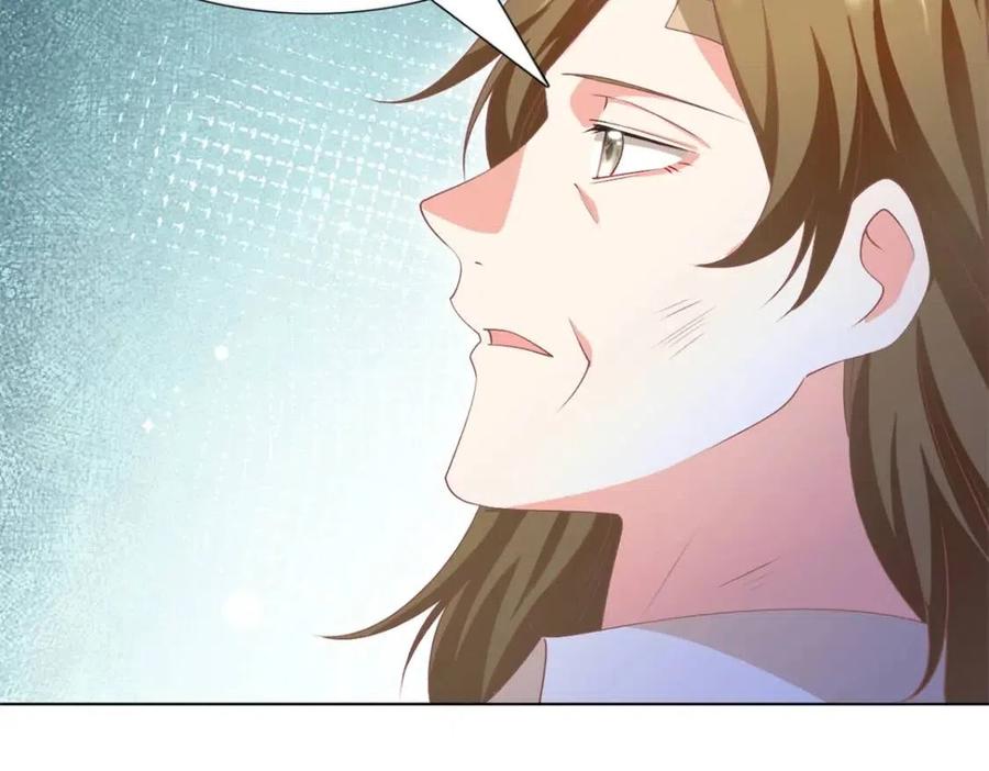 第54话 云渺的真正目的25