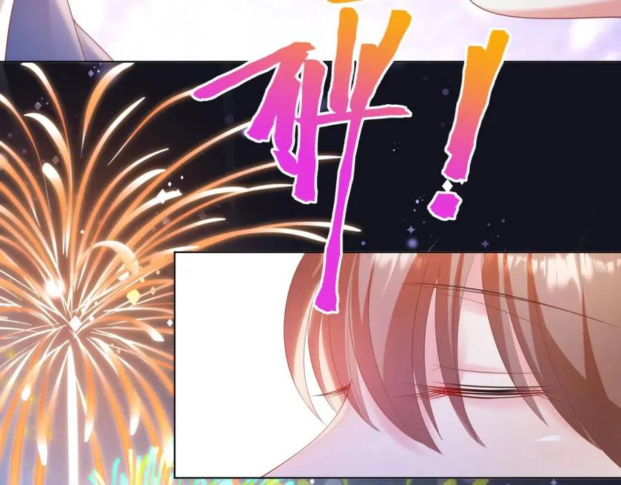 第38话 让我喜欢的人喜欢我59