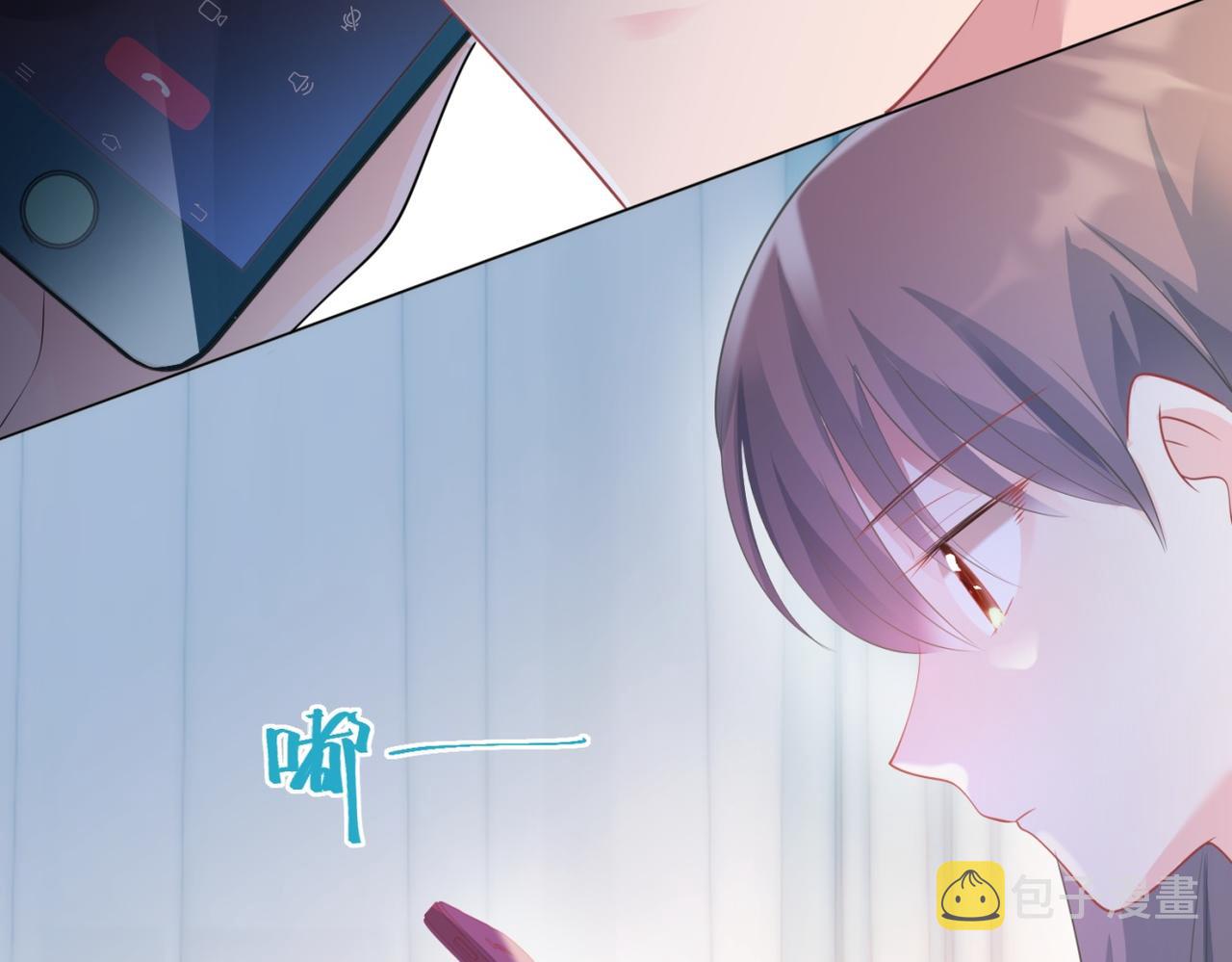 第85话 招惹了我之后别想全身而退36